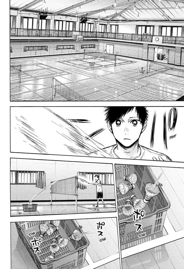 Blue Box Chapter 77 image 16_optimized